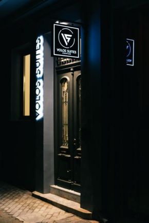 Volos Suites Center